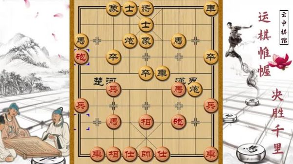 象棋飞刀是什么意思？新手飞刀种类