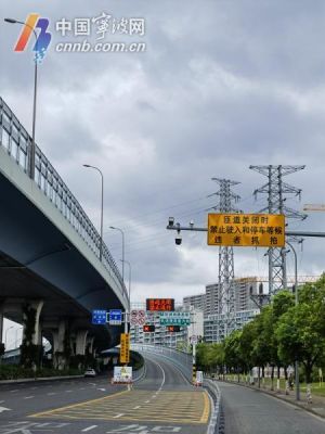 走高架路需要注意什么？新手高架驾车注意什么