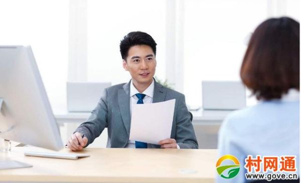 面试官：给你一块钱，怎样存活3天，如何回答？新手三天白用钱要还吗