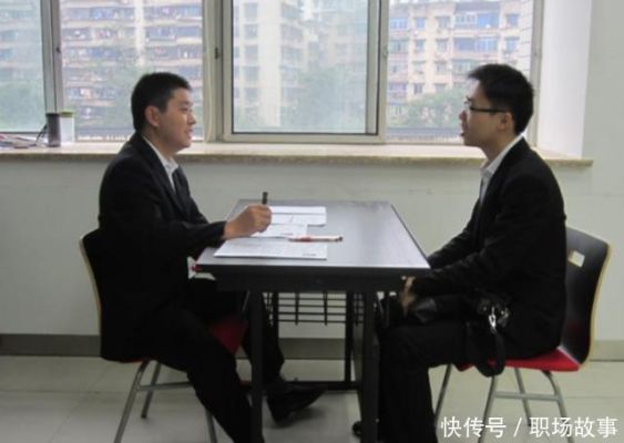 面试官：给你一块钱，怎样存活3天，如何回答？新手三天白用钱要还吗