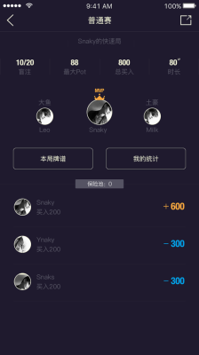 求一个玩线上德州的app？新手学德州扑克