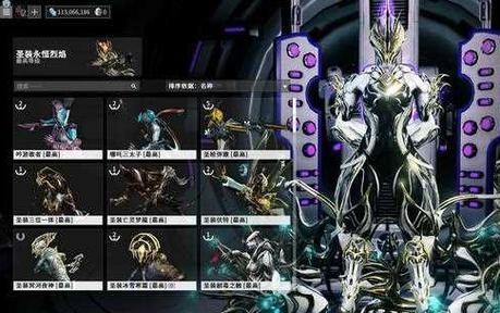 星际战甲新手伤害太低怎么办？星际战甲2017新手