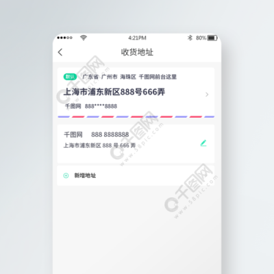 百姓投诉网站有哪些？草1024最新手机地址