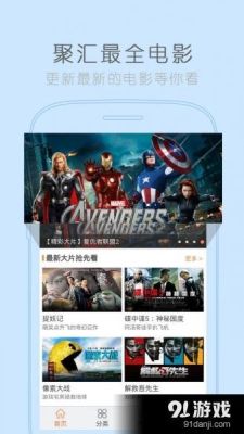 可播放任何视频的浏览器？草cl2017最新手机地址