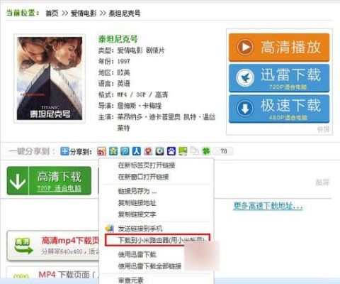 可播放任何视频的浏览器？草cl2017最新手机地址