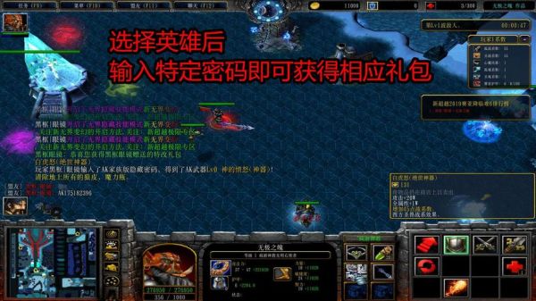 超越模式多少伤害可以过？超越极限新手武器