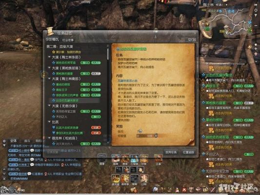 剑灵新手攻略？剑灵新手任务怎么过