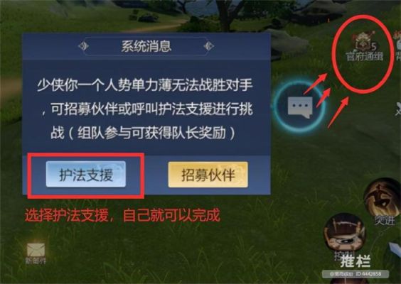 剑网三重制版搬砖攻略？剑三新手赚钱