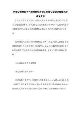 女儿写包给父母怎么写？妈妈社区新手礼包