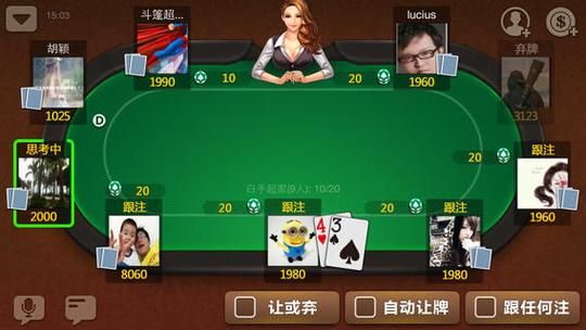 今天玩天天天天德州输了100多万，多少天赢回来的。好冷啊……我是一分钱没充白手起家。滴血痛啊？天天德州一直在新手场