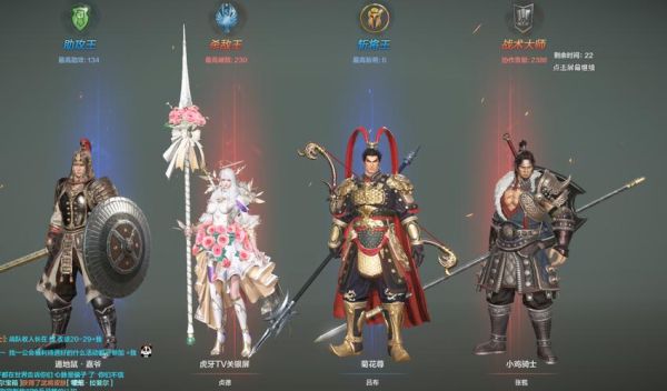 铁甲雄兵怎么玩？铁甲雄兵新手骑兵