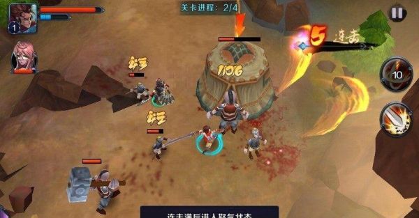 亡灵杀手新手必备技巧攻略？亡灵新手