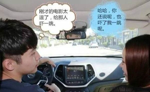 关于学驾照的搞笑句子？新手学开车搞笑视频