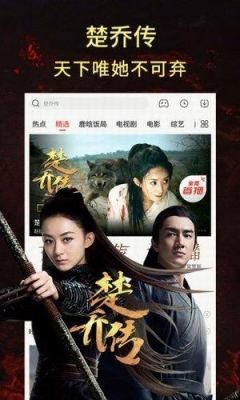 免费看电视剧的网站？2017最新手机看片地址