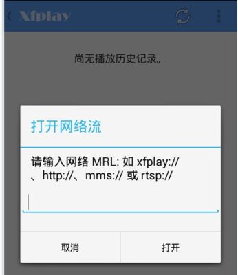 itil先锋论坛是干嘛的？最新手机先锋资源