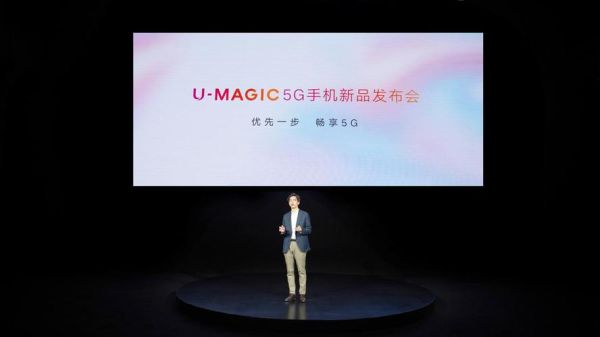 红米手机2021年5月份发布会是几号？5月最新手机发布会视频