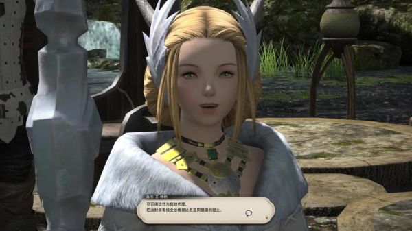 ff14新手礼包领到哪了？ff14新手试玩