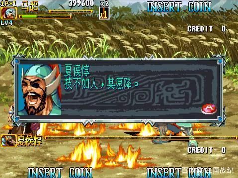 三国战纪牛金怎么获得？三国战记 新手礼包