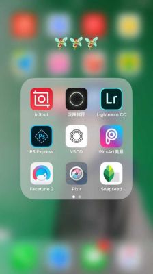 视频p图软件哪个app好用？p图新手教程视频