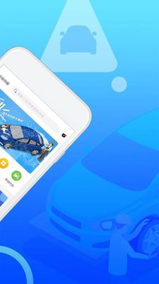 汽车保养4s店app排行榜前十名？车享家app新手礼包