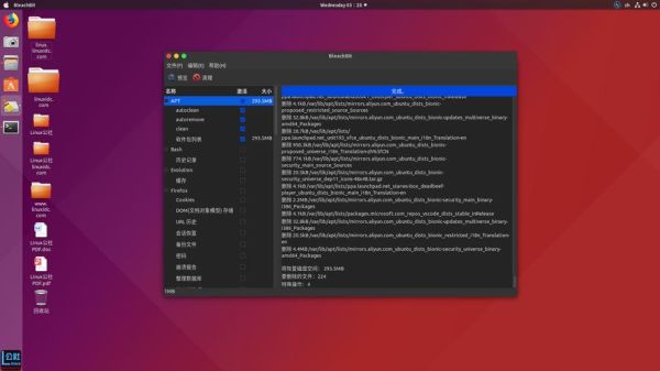 wubi装ubuntu,电脑重启后没有启动项,无法继续安装,怎么办啊？新手Ubuntu