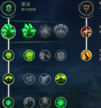 盖伦符文天赋最新？新手盖伦天赋