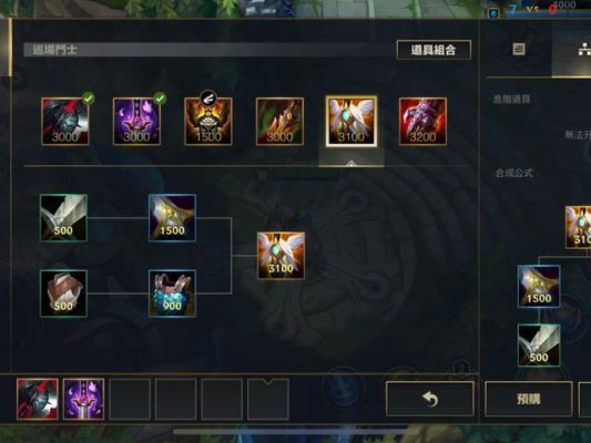 s9盖伦怎么玩？新手盖伦装备