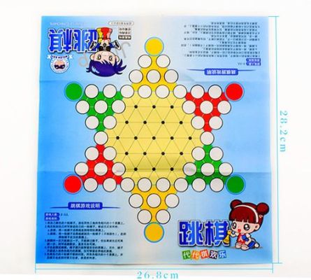 跳棋开局怎么走？跳棋新手