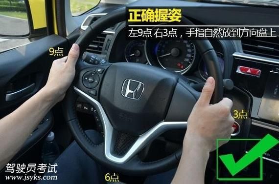 新手学车如何在家练习方向盘？新手开车转盘怎么走
