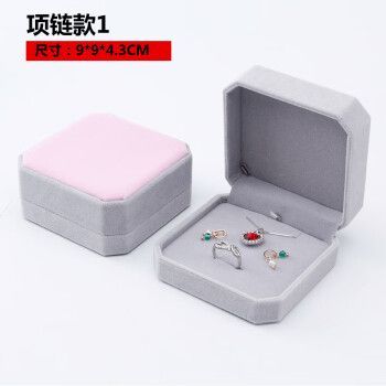 礼盒怎么买便宜？新手配饰便宜