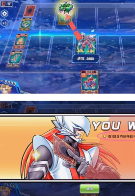 决斗之城基础训练114关怎么过？决斗之城新手训练