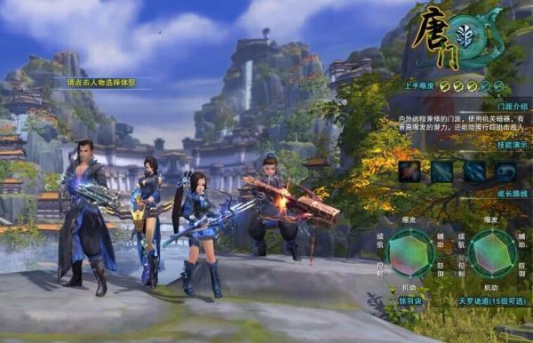 剑三什么职业pve简单?怎么样可以快速毕业？剑三新手毕业后