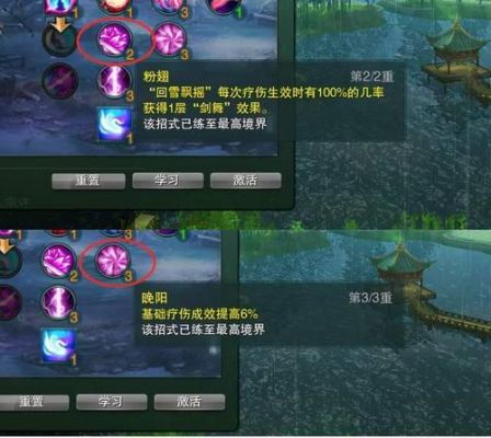 剑三什么职业pve简单?怎么样可以快速毕业？剑三新手毕业后