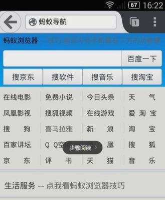 想看大片用哪个浏览器看，比较快还不卡的？最新手机看片不卡网址