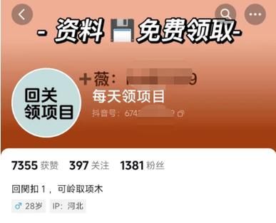 懂得网址怎么查快手号？最新手机你懂的网址