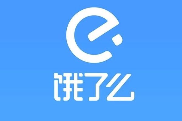 饿了么手机号码换了怎么办？饿了么变新手机