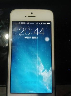 新手机屏幕上出现了白点怎么办？关于新手机的保护知识竞赛