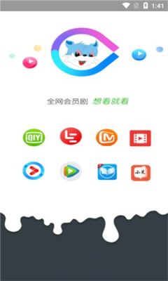 蓝猫视频app怎么样？合拍新手红包是真的吗