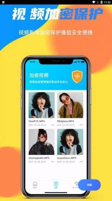 蓝猫视频app怎么样？合拍新手红包是真的吗