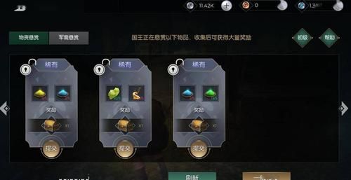 光明与黑暗得到藏宝图后怎么进去？黑暗与光明新手视频