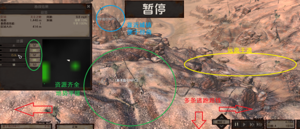 消逝的光芒怎么堆移速？黑衣剑士跳过新手