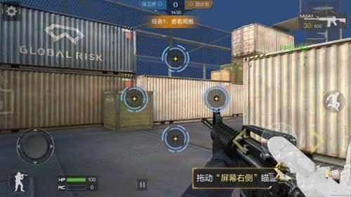 cf手游开局引导线怎么关？穿越火线怎么新手引导