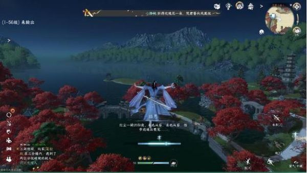 逆水寒手游玩法介绍？大掌门变态版新手攻略