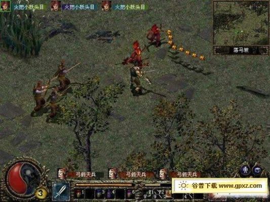 刀剑英雄新手怎么玩？刀剑2新手