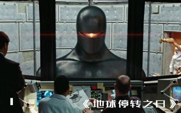 地球停转之日地球最后停了为什么没事了知道的告诉下？地球最后之日新手包