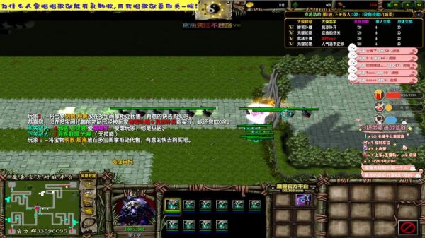 魔兽地图混乱武林完美攻略及主机建塔位置？混乱武林新手攻略