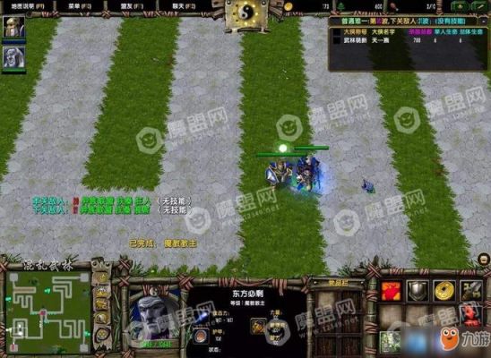 魔兽地图混乱武林完美攻略及主机建塔位置？混乱武林新手攻略