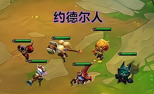 云顶约德尔人开局拿什么？火影忍者羁绊新手护符
