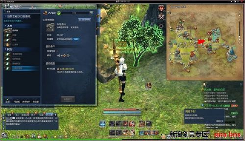 剑灵什么职业搬砖好？剑灵新手去哪搬砖