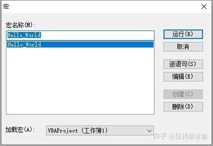 初学者请教VBA代码：筛选某列日期小于今天，先谢谢啦？舰r新手缺战列怎么办